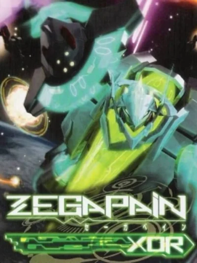 Zegapain XOR box art