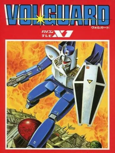 Volguard box art