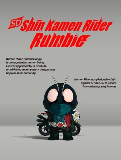 SD Shin Kamen Rider Rumble box art