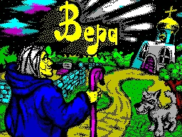Vera box art
