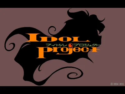 Idol Project box art