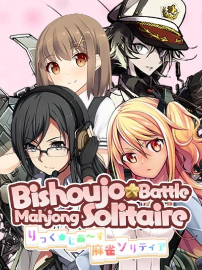 Bishoujo Battle Mahjong Solitaire box art