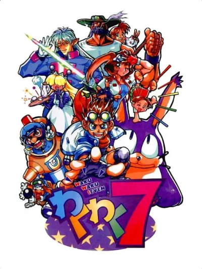 Waku Waku 7 box art