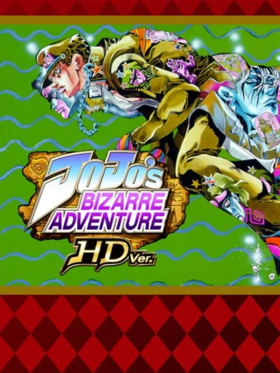 JoJo's Bizarre Adventure HD Ver. box art