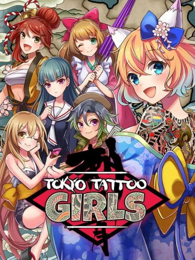 Tokyo Tattoo Girls box art