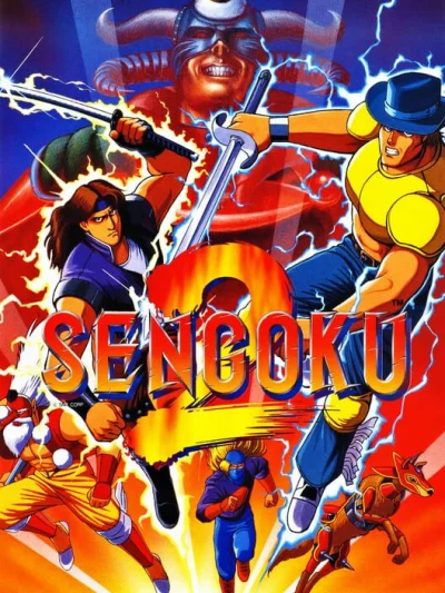 Sengoku 2 box art