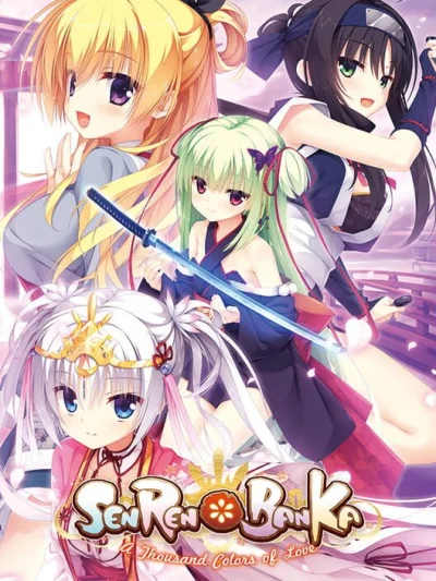 Senren Banka box art