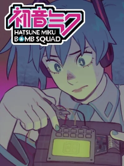 Hatsune Miku Bomb Squad! box art