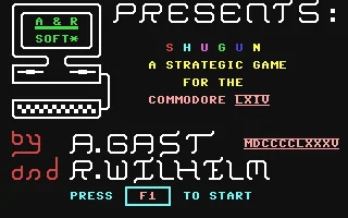 Shugun box art