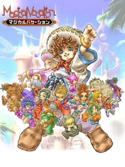Magical Vacation box art