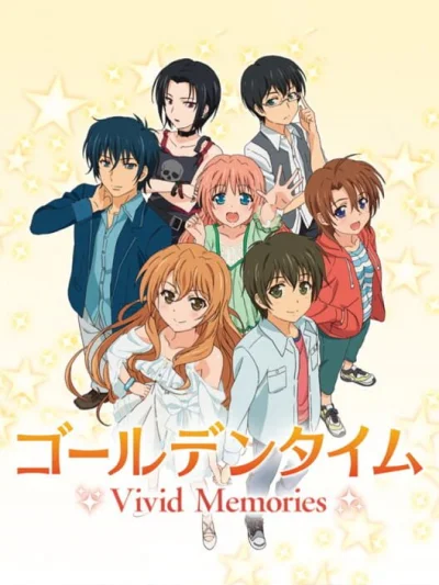 Golden Time - Vivid Memories box art