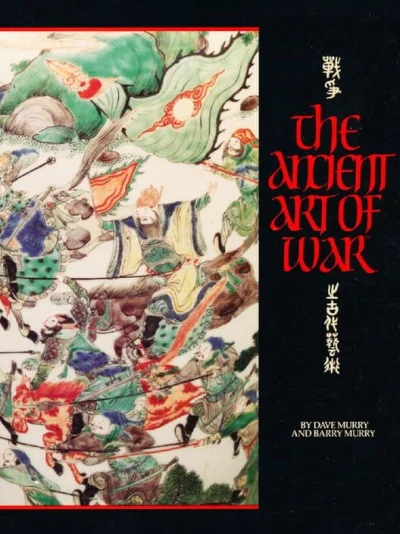 The Ancient Art of War box art
