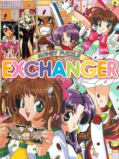 Money Puzzle Exchanger box art
