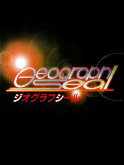 Geograph Seal box art