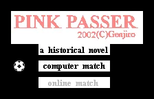 Pink Passer box art