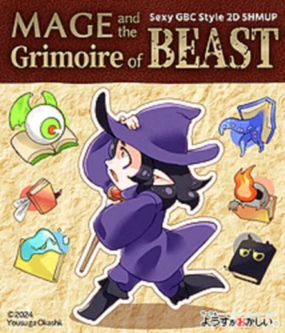 Mage and the Grimoire of Beast box art