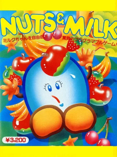 Nuts & Milk box art