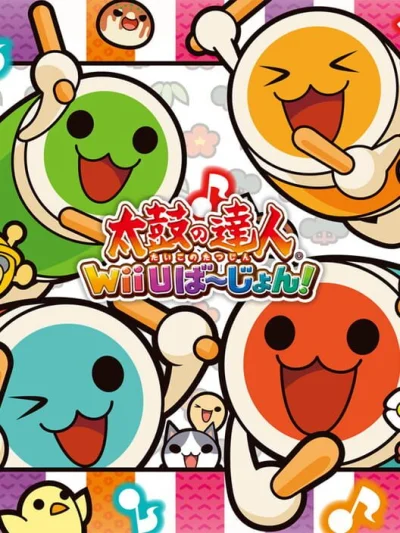 Taiko no Tatsujin Wii U version! box art