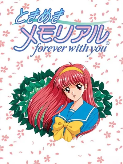 Tokimeki Memorial - Forever with You box art