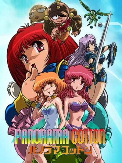 Panorama Cotton box art
