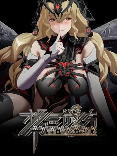 Taboo Trial box art
