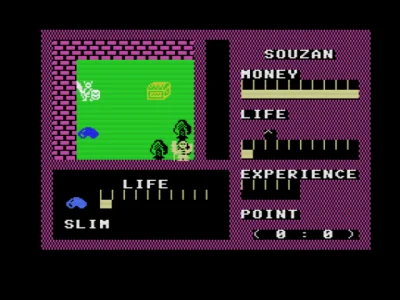 Souzan box art