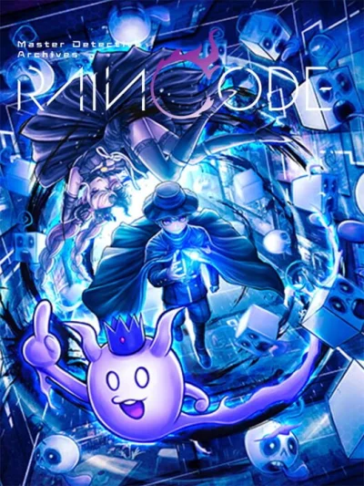 Master Detective Archives: Rain Code box art