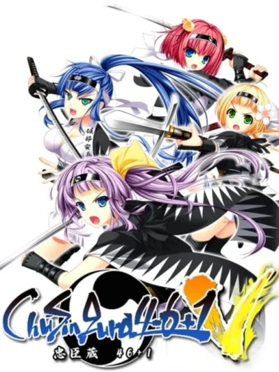 ChuSingura 46+1 V box art
