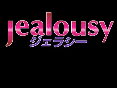 Jealousy box art