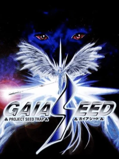 GaiaSeed - Project Seed Trap box art