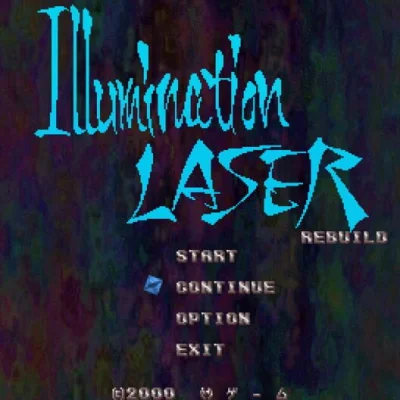 Illumination Laser box art