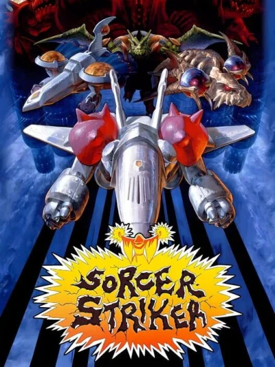 Sorcer Striker box art