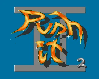 Push It 2 box art