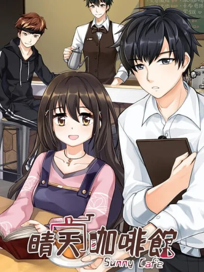 Sunny Cafe box art