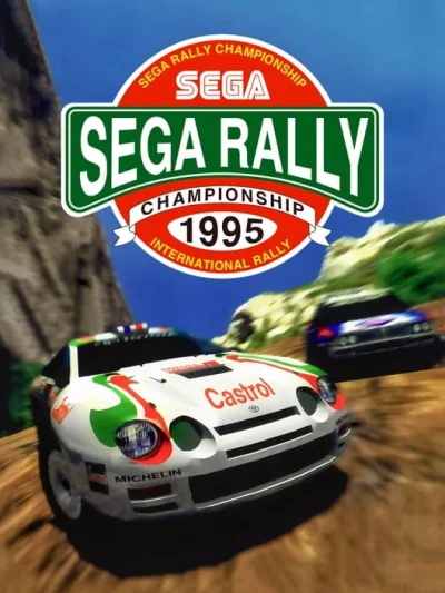 Sega Flash Vol. 5 box art