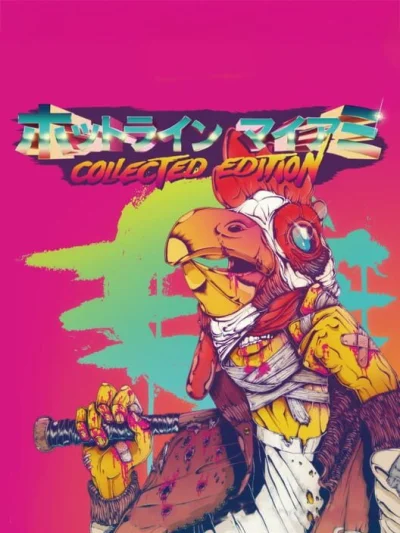 Hotline Miami - Collected Edition box art