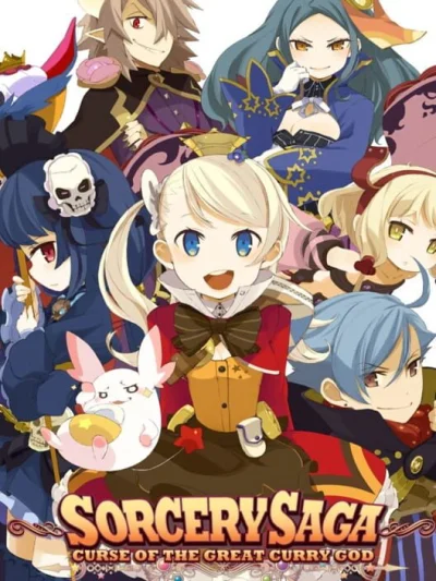 Sei Madou Monogatari box art