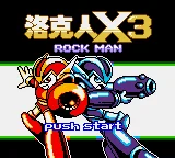 Rockman Dx3 box art