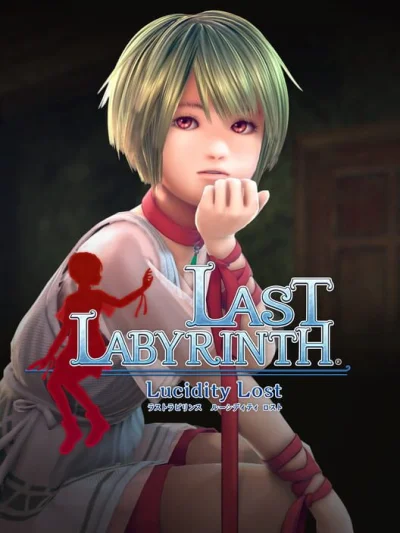 Last Labyrinth: Lucidity Lost box art