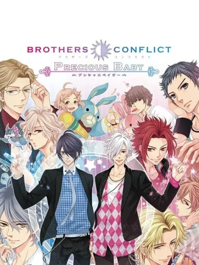 Brothers Conflict - Precious Baby box art