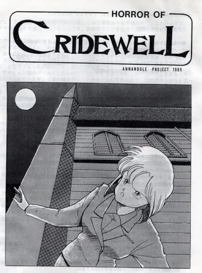 Horror of Cridewell box art