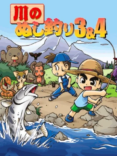 Kawa no Nushi Tsuri 3 & 4 box art