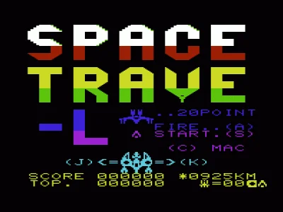 Space Travel box art