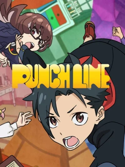 Punch Line box art