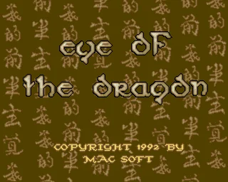 Curse Of The Dragon box art