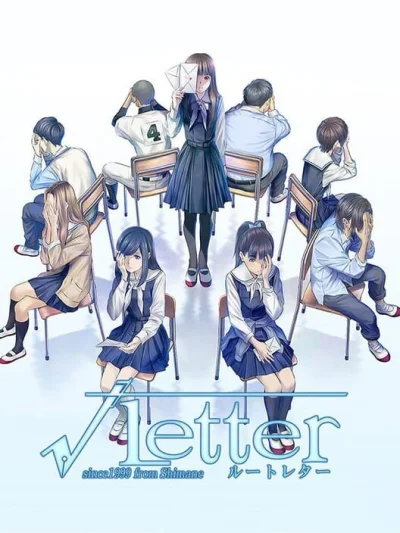 Root Letter box art
