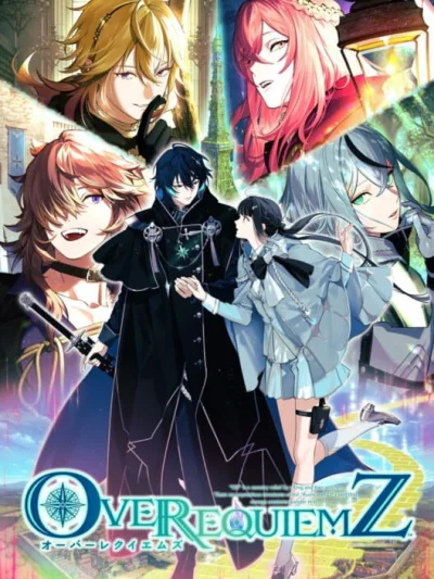 Over Requiemz box art
