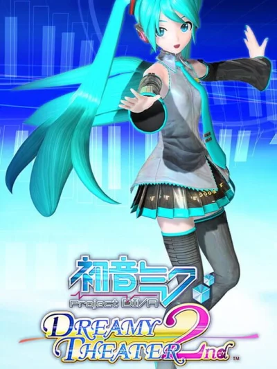 Hatsune Miku - Project Diva - Dreamy Theater 2nd box art