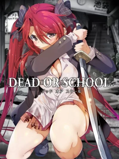 Dead or School box art