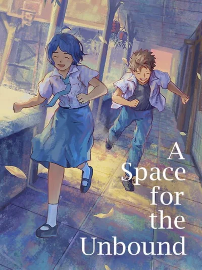 A Space for the Unbound box art